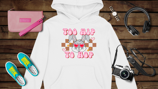 Too Hip To Hop - Unisex Heavy Blend™ Hooded Sweatshirt