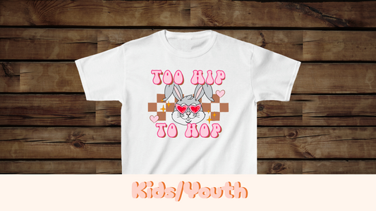 Too Hip to Hop - Kids Heavy Cotton™ Tee